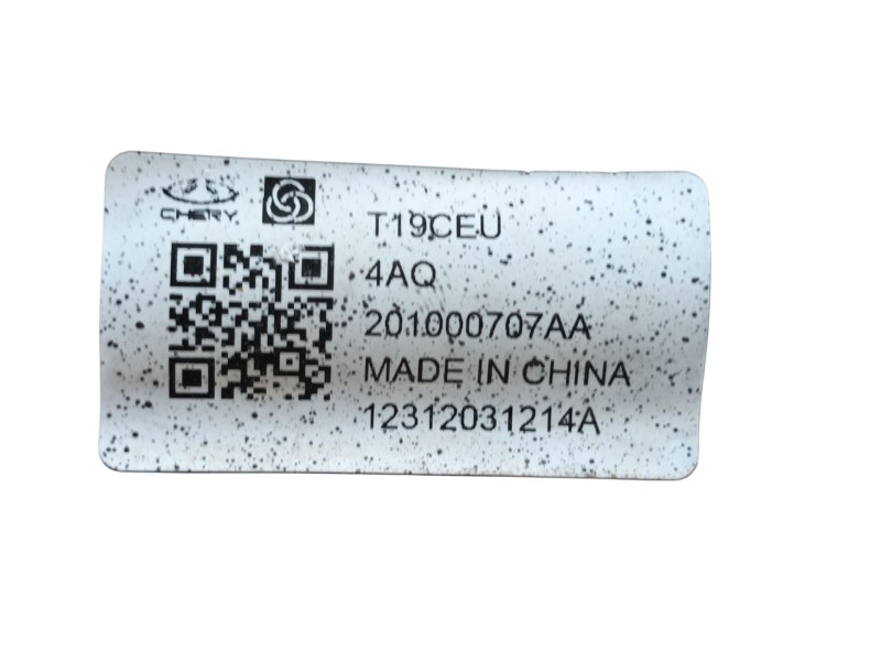 Recambio de cremallera direccion para omoda omoda5 t31 referencia OEM IAM  201000707AA 