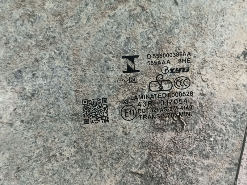 Recambio de luna delantera izquierda para omoda omoda5 t31 referencia OEM IAM   