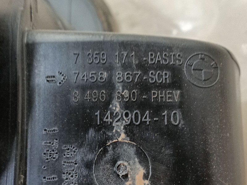 Recambio de tapa exterior combustible para bmw x1 (f48) sdrive 18 d referencia OEM IAM   