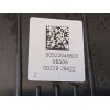 Recambio de deposito adblue para fiat doblo cargo (263_) 1.6 d multijet referencia OEM IAM 52204582 00522045820 