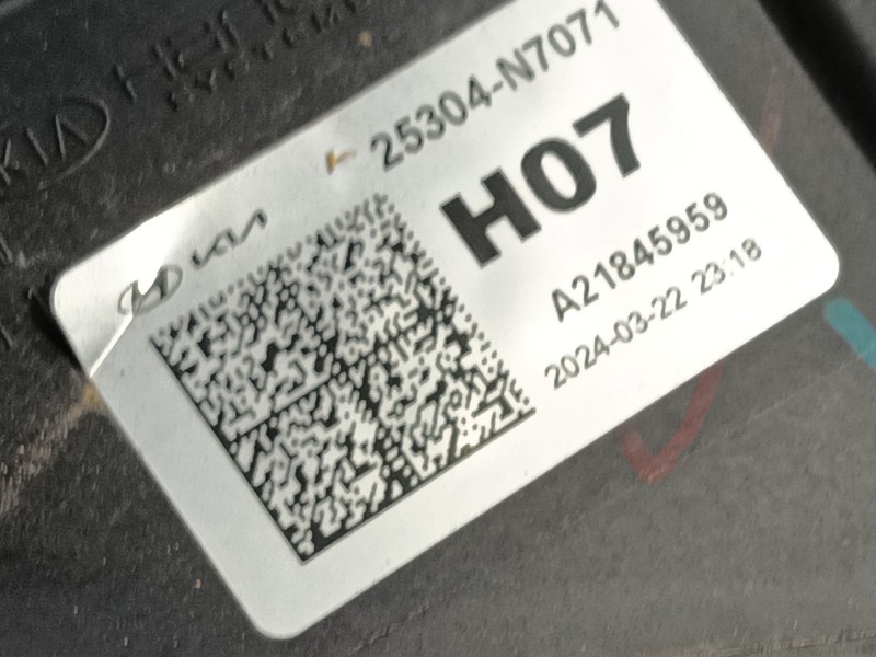 Recambio de electroventilador para hyundai tucson (nx4e, nx4a) 1.6 t-gdi referencia OEM IAM   