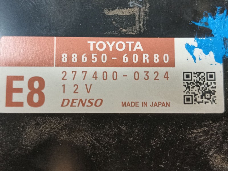 Recambio de modulo electronico para toyota land cruiser prado (_j15_) 2.8 d-4d (gdj150_, gdj155_, gdj150) referencia OEM IAM 886