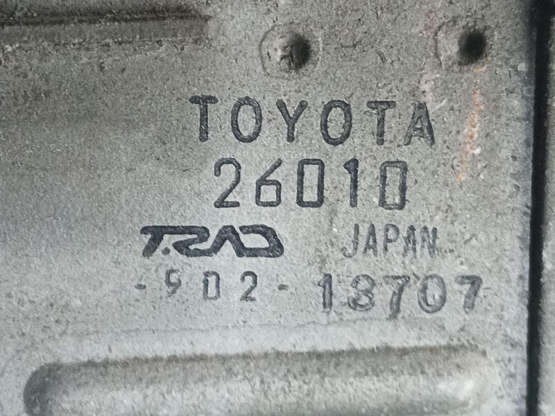 Recambio de intercooler para lexus is ii (_e2_) 220d (ale20) referencia OEM IAM   