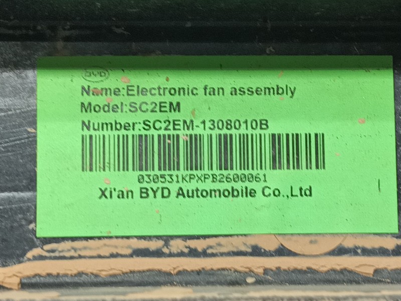 Recambio de electroventilador para byd seal u referencia OEM IAM   