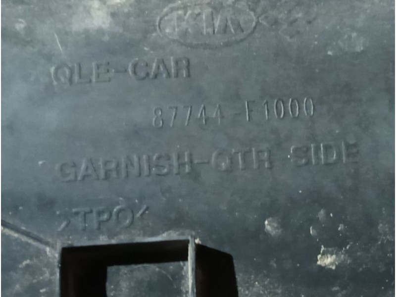 Recambio de aletin trasero derecho para kia sportage iv (ql, qle) 1.7 crdi referencia OEM IAM  87744P1000 