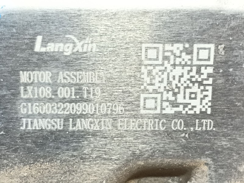 Recambio de electroventilador para tesla model 3 (5yj3) ev awd referencia OEM IAM   