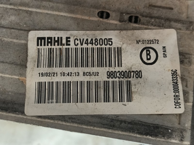 Recambio de intercooler para citroën c3 aircross ii (2r_, 2c_) 1.2 puretech 110 (2rhnzb, 2rhnzw, 2rhnpx, 2rhnpj) referencia OEM 