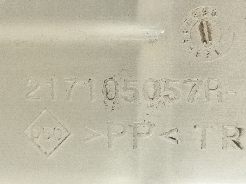 Recambio de deposito expansion para fiat talento furgoneta (296_) 2.0 ecojet referencia OEM IAM   