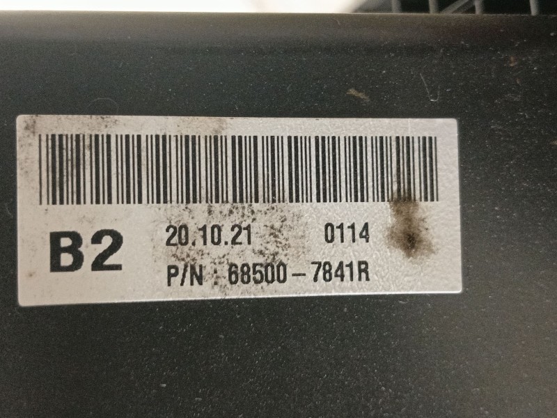 Recambio de guantera para renault arkana i (lcm_, ldn_) 1.3 tce 160 (ldn1) referencia OEM IAM   