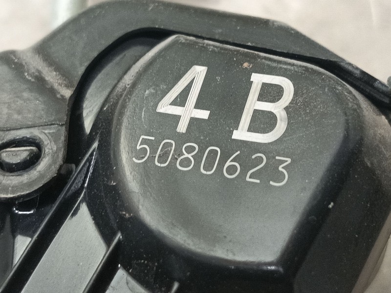 Recambio de cerradura puerta delantera derecha para toyota land cruiser prado (_j15_) 2.8 d-4d (gdj150_, gdj155_, gdj150) refere