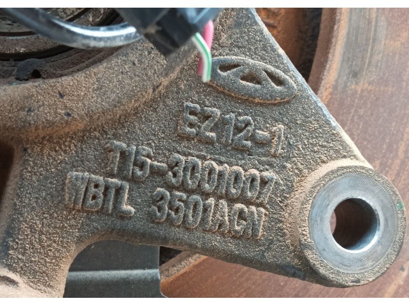 Recambio de mangueta delantera izquierda para omoda omoda5 t31 referencia OEM IAM  204003228AA 