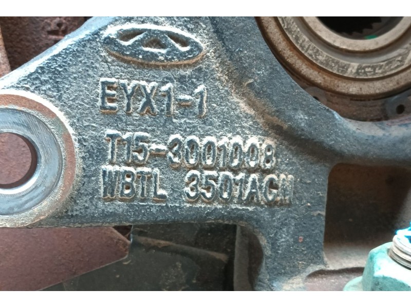 Recambio de mangueta delantera derecha para omoda omoda5 t31 referencia OEM IAM  204003229AA 