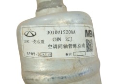 Recambio de tubos aire acondicionado para omoda omoda5 t31 referencia OEM IAM  3010C1220AA  2