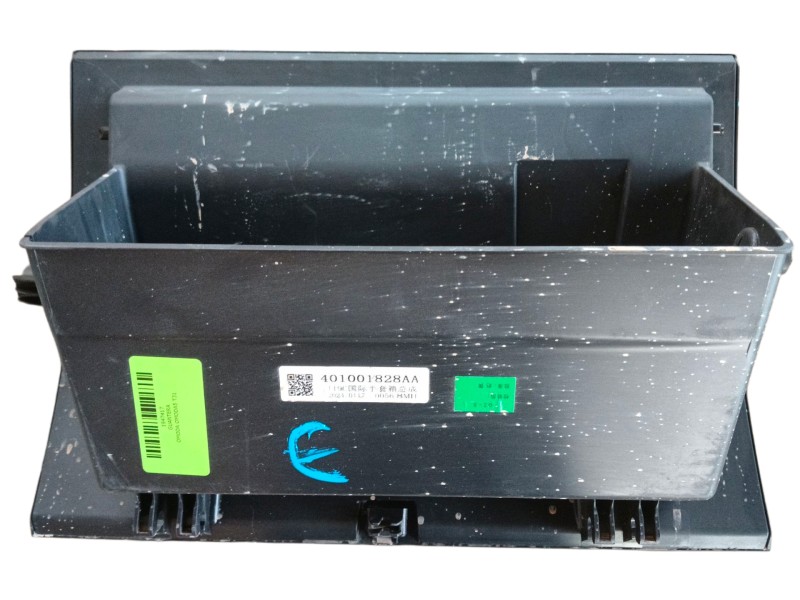 Recambio de guantera para omoda omoda5 t31 referencia OEM IAM  401001828AA 