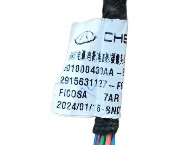 Recambio de retrovisor izquierdo para omoda omoda5 t31 referencia OEM IAM  601000430AA 