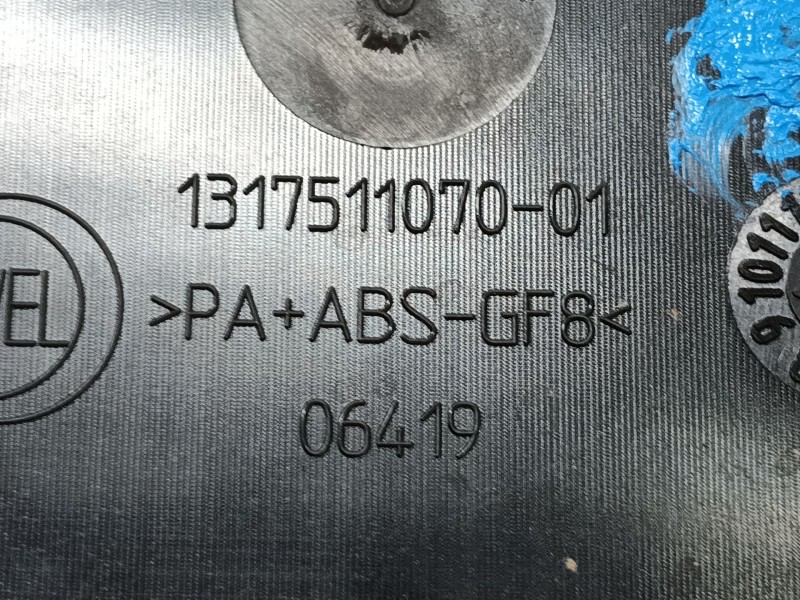 Recambio de moldura para fiat ducato furgoneta (250_) 140 multijet 2,2 d referencia OEM IAM   