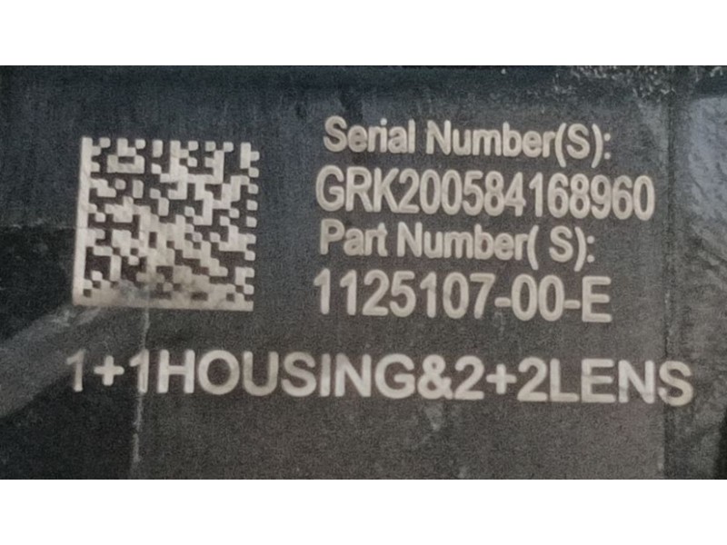 Recambio de modulo electronico para tesla model s (5yjs) referencia OEM IAM  112510700E 