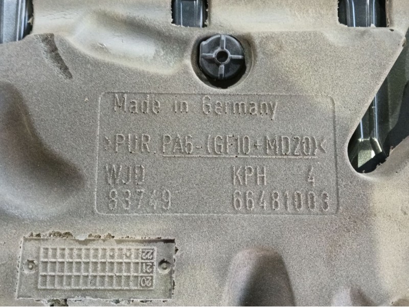 Recambio de tapa motor para volkswagen tiguan (ad1, ax1) 2.0 tdi referencia OEM IAM 05L103925E 05L103925E 