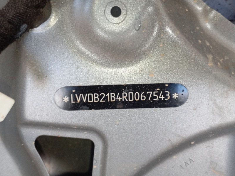 Recambio de puerta delantera izquierda para omoda omoda5 t31 referencia OEM IAM   