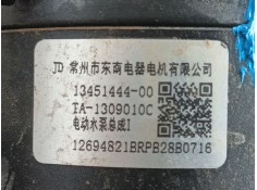 Recambio de bomba agua para byd seal u referencia OEM IAM    2