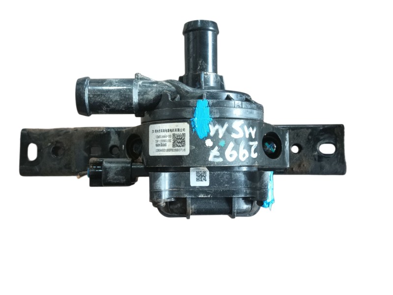 Recambio de bomba agua para byd seal u referencia OEM IAM   