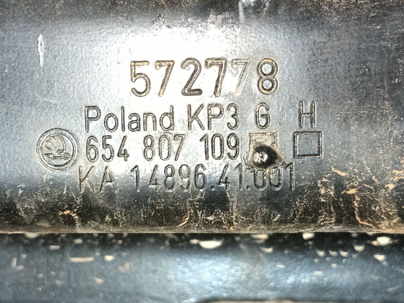 Recambio de refuerzo paragolpes delantero para skoda kamiq (nw4) 1.5 tsi referencia OEM IAM 654807109G KA1489641001 