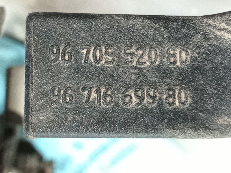 Recambio de cerradura capot para citroën c4 ii (nc_) 1.6 bluehdi 100 referencia OEM IAM 7934F5 6887538080 