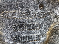 Recambio de cubrecarter para toyota yaris cross (mxp_) 1.5 hybrid (mxpj10) referencia OEM IAM  514510D040  2