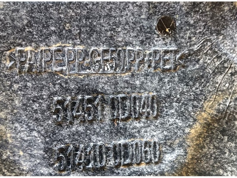 Recambio de cubrecarter para toyota yaris cross (mxp_) 1.5 hybrid (mxpj10) referencia OEM IAM  514510D040 