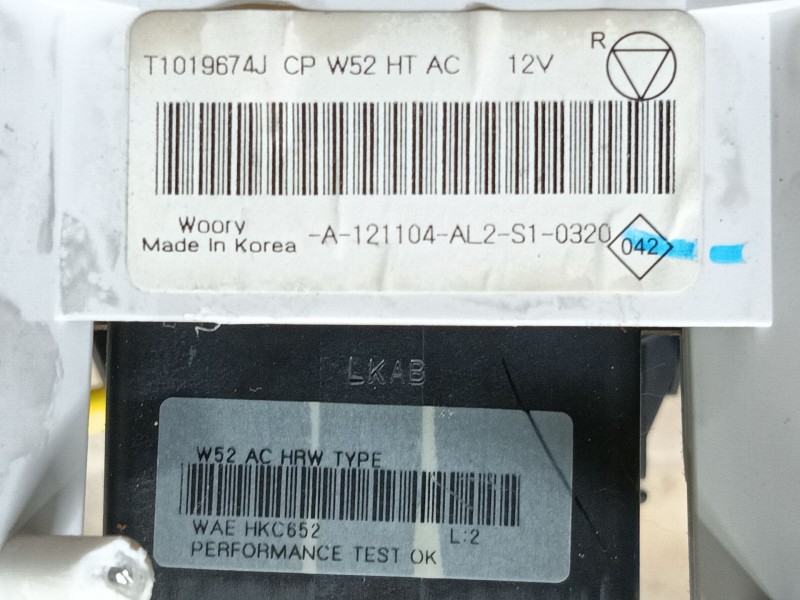 Recambio de mando calefaccion / aire acondicionado para dacia sandero ii 1.5 dci referencia OEM IAM   