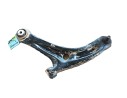BRAZO SUSPENSION INFERIOR DELANTERO IZQUIERDO 1737305 