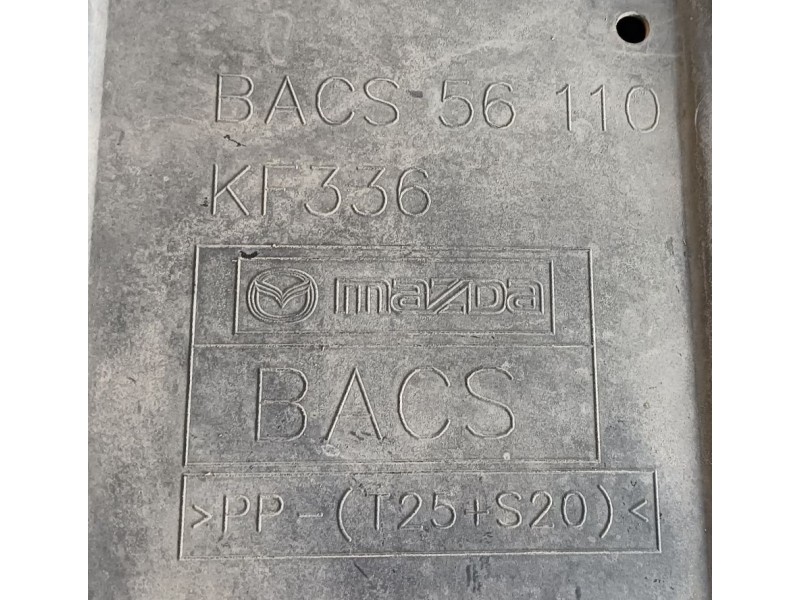 Recambio de cubrecarter para mazda 3 (bm, bn) 2.0 referencia OEM IAM   