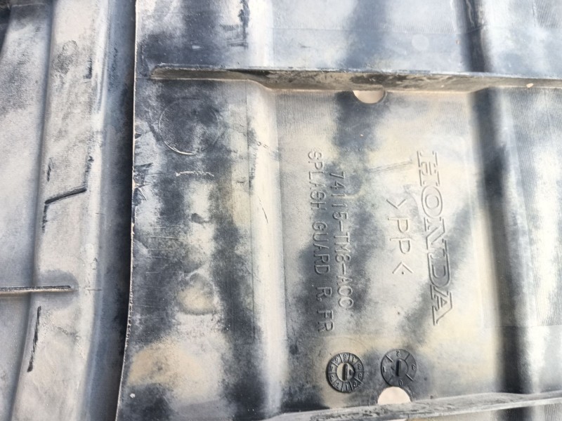 Recambio de cubrecarter para honda insight (ze_) 1.3 ima (ze28, ze2) referencia OEM IAM   