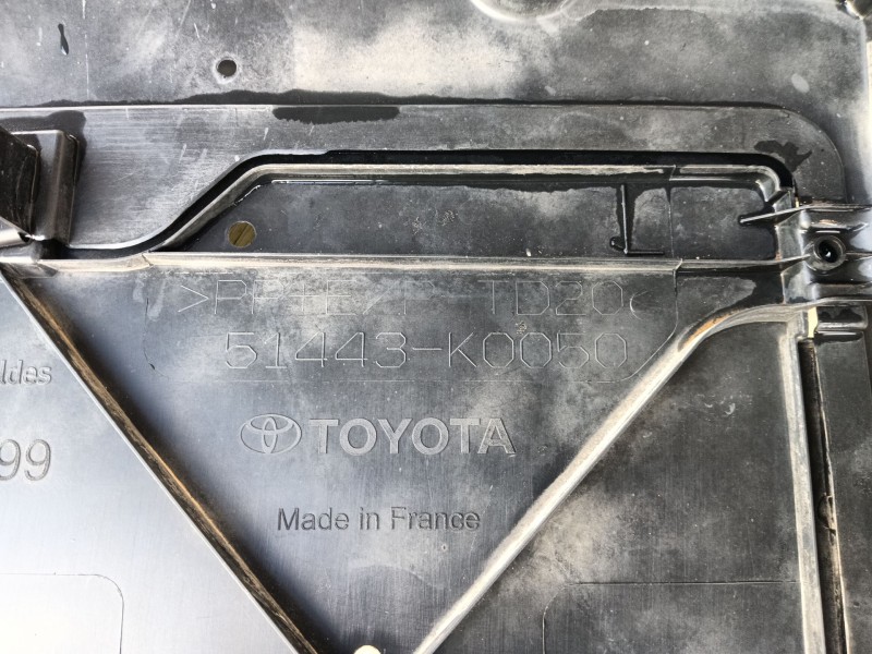 Recambio de cubrecarter para toyota yaris (_p21_, _pa1_, _ph1_) 1.5 hybrid (mxph10) referencia OEM IAM   