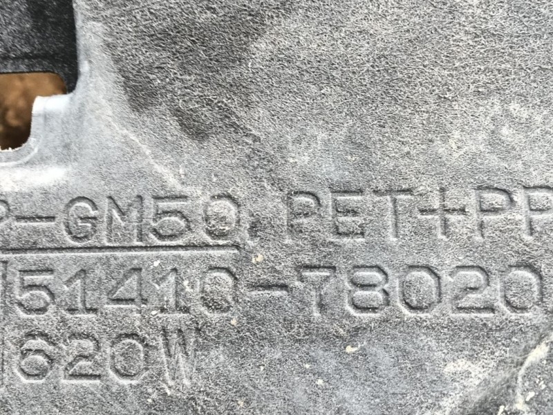 Recambio de cubrecarter para lexus nx (_z1_) 300h awd (ayz15) referencia OEM IAM   