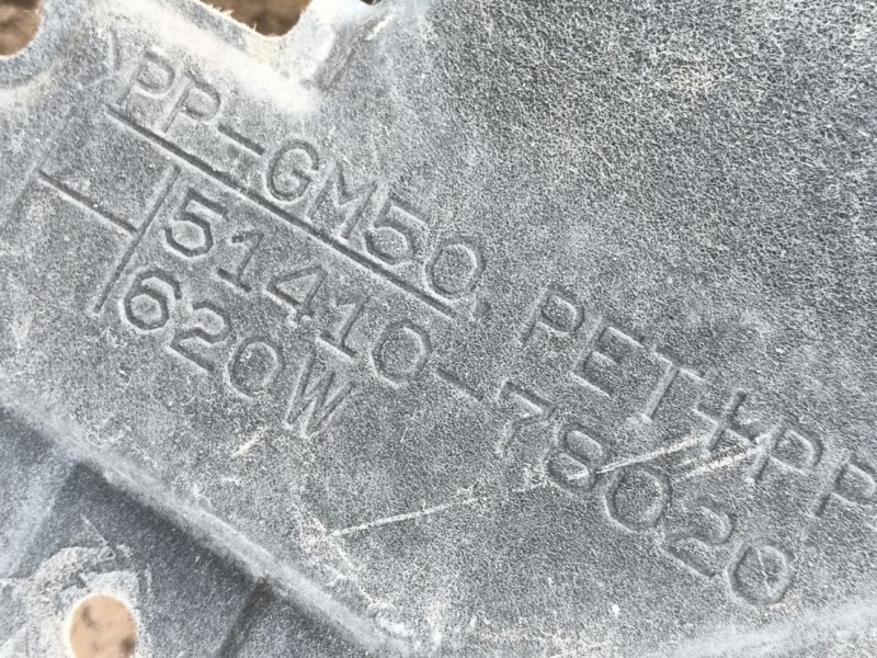 Recambio de cubrecarter para lexus nx (_z1_) 300h awd (ayz15) referencia OEM IAM   