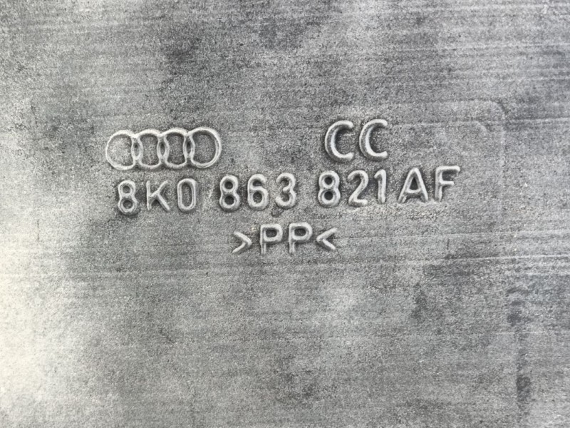 Recambio de cubrecarter para audi a4 b8 (8k2) 2.0 tdi referencia OEM IAM   