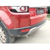 Recambio de paragolpes trasero para land rover range rover evoque (l538) 2.2 d referencia OEM IAM LR074961  
