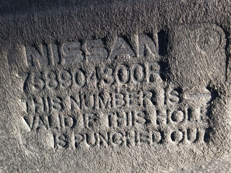 Recambio de cubrecarter para nissan juke (f16_) 1.0 referencia OEM IAM   