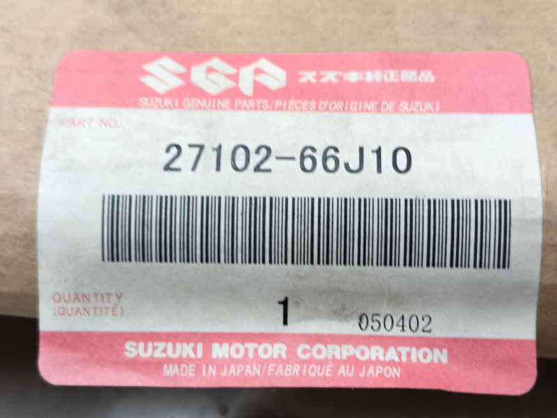 Recambio de transmision central trasera para suzuki grand vitara jb (jt) 1,6 ltr. jx-e 3 türig referencia OEM IAM 2710266J10  