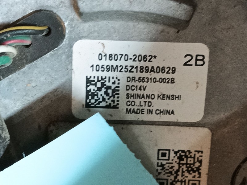 Recambio de motor calefaccion para toyota proace furgoneta (mdz_) electric (mdzs, mdzz) referencia OEM IAM G923048080  