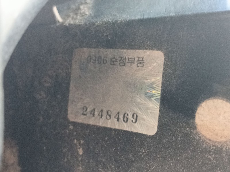 Recambio de piloto trasero derecho para ssangyong rodius i 2.7 xdi referencia OEM IAM   