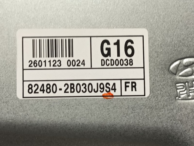Recambio de elevalunas delantero derecho para hyundai santa fé ii (cm) 2.2 crdi 4x4 referencia OEM IAM 824812B000 824802B030J9S4