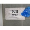 Recambio de mando elevalunas delantero izquierdo para suzuki sx4 rw (ey) glx referencia OEM IAM 64J203416T  