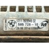 Recambio de radiador agua para bmw x4 (f26) xdrive 35 d referencia OEM IAM 17117823546 58572810 