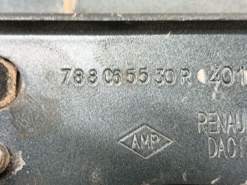 Recambio de tapa exterior combustible para dacia dokker monospace (ke_) 1.5 dci (keaj, keah) referencia OEM IAM 788304700R 78806