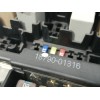 Recambio de caja reles / fusibles para hyundai i30 (gd) classic referencia OEM IAM 919513X140  
