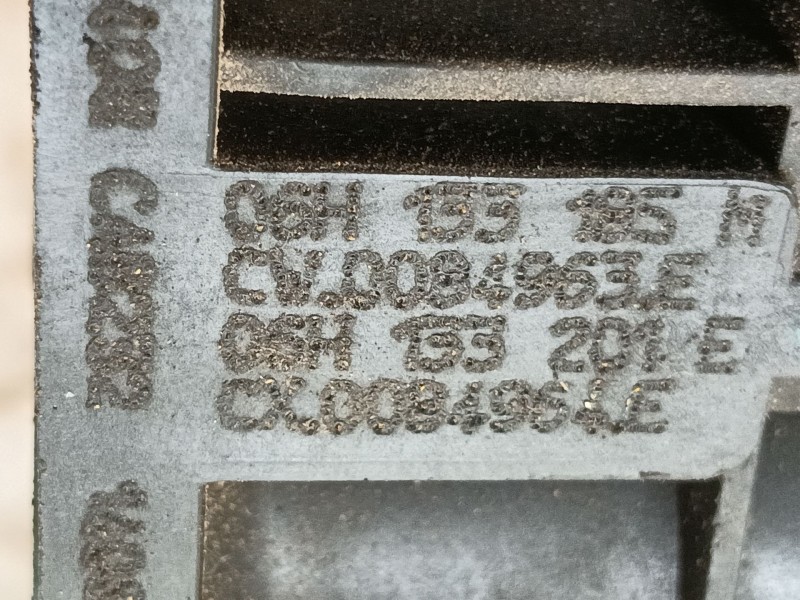 Recambio de colector admision para audi a5 (8t3) 1.8 tfsi referencia OEM IAM   