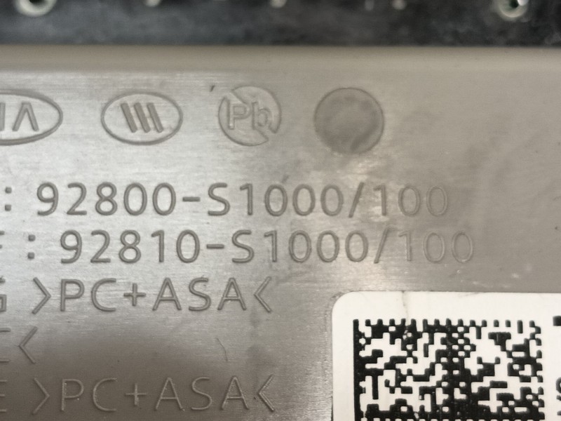 Recambio de luz interior para hyundai santa fe iv (tm, tma) 2.2 crdi referencia OEM IAM   