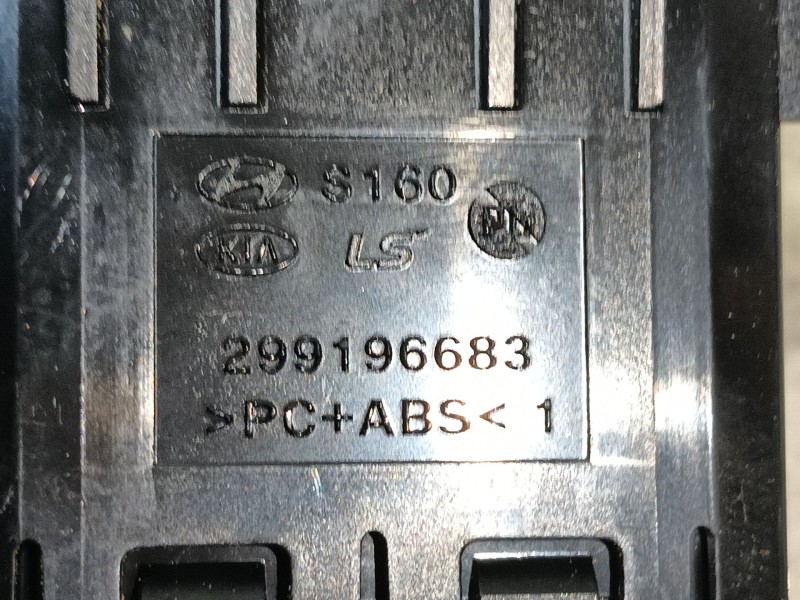 Recambio de warning para hyundai santa fe iv (tm, tma) 2.2 crdi referencia OEM IAM   